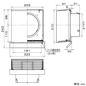 パナソニック 排気フード 耐塩害仕様 パイプ径φ150mm ブラック  FY-CUXE06-K 画像2