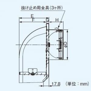 パナソニック 深形パイプフード アルミ製 ガラリ付 防火ダンパー付 温度ヒューズ72℃ φ100用  FY-MFAA043 画像3