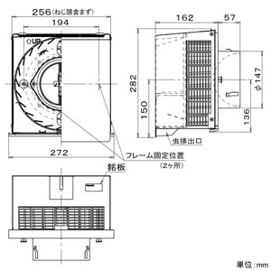 パナソニック サイクロン給気フード 防火ダンパー付 パイプ径φ150mm シルバー  FY-CUXA06 画像2