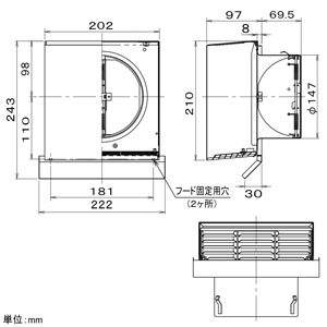 パナソニック 排気フード 防火ダンパー付 パイプ径φ150mm ブラック  FY-CUXAE06-K 画像2