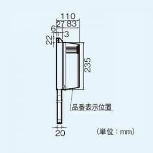 パナソニック 窓用換気扇 排気 プロペラファン 水洗トイレ用  FY-08WS2 画像2