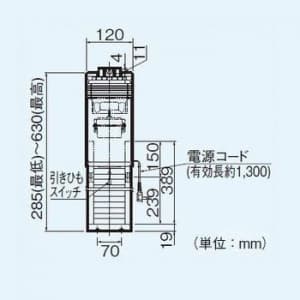 パナソニック 窓用換気扇 排気 プロペラファン 水洗トイレ用  FY-08WS2 画像3