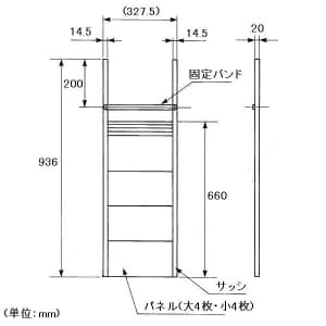 パナソニック 高窓用補助サッシ・パネル 窓用換気扇FY-25WF2専用  FY-WJ251 画像2