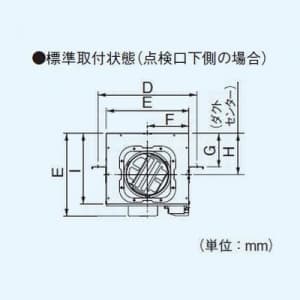 パナソニック 中間ダクトファン 標準形・排気 風圧式シャッター 鋼板製 羽根:樹脂製  FY-18DZG4 画像2