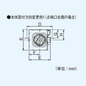 パナソニック 中間ダクトファン オール金属形・排気 強-弱 風圧式シャッター 鋼板製  FY-20DZM4 画像3