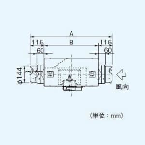 パナソニック 中間ダクトファン オール金属形・排気 強-弱 風圧式シャッター 鋼板製  FY-20DZM4 画像5