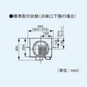 パナソニック 中間ダクトファン オール金属形・排気 強-弱 風圧式シャッター 鋼板製  FY-25DZM4 画像2