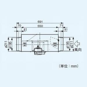 パナソニック 中間ダクトファン オール金属形・排気 強-弱 風圧式シャッター 鋼板製  FY-25DZM4 画像5