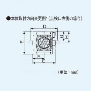 パナソニック 中間ダクトファン 消音形・給排兼用 強-弱 風圧式シャッター 鋼板製 羽根:樹脂製  FY-20DZS4 画像3