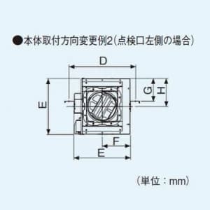 パナソニック 中間ダクトファン 消音形・給排兼用 強-弱 風圧式シャッター 鋼板製 羽根:樹脂製  FY-20DZS4 画像4