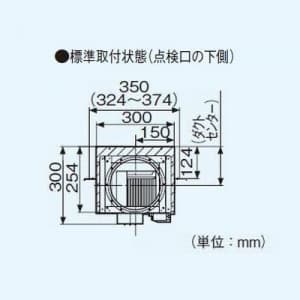 パナソニック 中間ダクトファン 消音形・給排兼用 強-弱 風圧式シャッター 鋼板製 羽根:樹脂製  FY-25DZS4 画像2