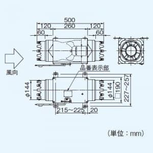 パナソニック 中間ダクトファン ハイパーファン 標準形 標準形 鋼板製  FY-15DH1 画像2