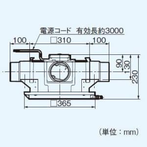 パナソニック 中間ダクトファン 1～3室用 風圧式シャッター 樹脂製  FY-18DPC1 画像2