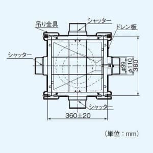 パナソニック 中間ダクトファン 1～3室用 風圧式シャッター 樹脂製  FY-18DPC1 画像3