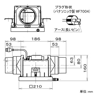 パナソニック 中間ダクトファン サニタリー用 BL認定品 パイプ径φ100mm 風圧式シャッター付  FY-12DZC1BL 画像2