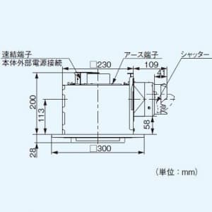 パナソニック 天井埋込形換気扇 排気 低騒音形 鋼板製本体 ルーバーセットタイプ フラットパネル形 埋込寸法:240mm角 適用パイプ径:φ100mm  FY-24FP7 画像2