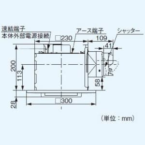 パナソニック 天井埋込形換気扇 排気・強-弱 低騒音・大風量形 鋼板製本体 ルーバーセットタイプ フラットパネル形 埋込寸法:240mm角 適用パイプ径:φ100mm  FY-24FPK7 画像2