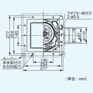 パナソニック 天井埋込形換気扇 排気・強-弱 低騒音・大風量形 鋼板製本体 ルーバーセットタイプ フラットパネル形 埋込寸法:240mm角 適用パイプ径:φ100mm  FY-24FPK7 画像3