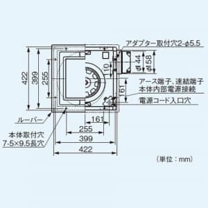 パナソニック 天井埋込形換気扇 排気・強-弱 低騒音・大風量形 鋼板製本体 ルーバーセットタイプ フラットパネル形 埋込寸法:385mm角 適用パイプ径:φ150mm  FY-38FPK7 画像3