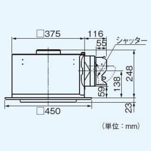 パナソニック 天井埋込形換気扇 排気・強-弱 低騒音・特大風量形 鋼板製本体 ルーバーセットタイプ フラットパネル形 埋込寸法:385mm角 適用パイプ径:φ150mm  FY-38FPG7 画像2