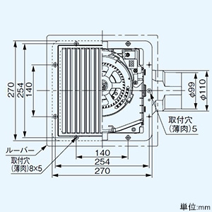 パナソニック 天井埋込形換気扇 ルーバーセットタイプ 低騒音・自動運転形 24時間常時換気 強・弱速調付 埋込寸法240mm角 適用パイプφ100mm 温度センサー・フィルター付  FY-24CFT8V 画像3