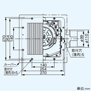 パナソニック 天井埋込形換気扇 ルーバーセットタイプ 低騒音・自動運転形 24時間常時換気 強・弱速調付 埋込寸法240mm角 適用パイプφ100mm 温度センサー付  FY-24CT8V 画像3