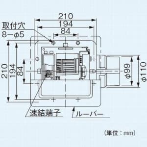 パナソニック 天井埋込形換気扇 給気専用 樹脂製本体 ルーバーセットタイプ パネルタイプ:ホワイト 埋込寸法:177mm角 適用パイプ径:φ100mm  FY-17CA6-W 画像4