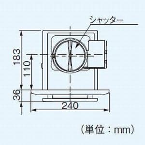 パナソニック 天井埋込形換気扇 給気専用 電気式シャッター付 樹脂製本体 ルーバーセットタイプ パネルタイプ:ライトブラウン 埋込寸法:177mm角 適用パイプ径:φ100mm  FY-17CAS6-T 画像3