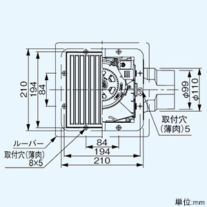 パナソニック 天井埋込形換気扇 ルーバーセットタイプ 低騒音・自動運転形 24時間常時換気 強・弱速調付 埋込寸法177mm角 適用パイプφ100mm 湿度センサー・フィルター付  FY-17CFH8V 画像3