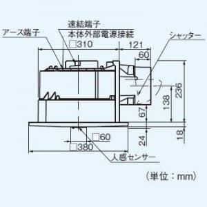 パナソニック 天井埋込形換気扇 排気 低騒音形 人感自動運転形 常時換気付 樹脂製本体 ルーバーセットタイプ 埋込寸法:320mm角 適用パイプ径:φ150mm  FY-32CR7V 画像2