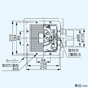 パナソニック 天井埋込形換気扇 ルーバーセットタイプ 低騒音・自動運転形 24時間常時換気 強・弱速調付 埋込寸法177mm角 適用パイプφ100mm 人感センサー付  FY-17CR8V 画像3