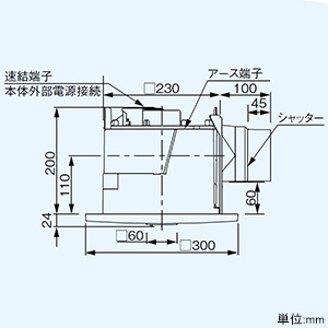 パナソニック 天井埋込形換気扇 ルーバーセットタイプ 低騒音・自動運転形 24時間常時換気 強・弱速調付 埋込寸法240mm角 適用パイプφ100mm 人感センサー付  FY-24CR8V 画像2