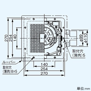 パナソニック 天井埋込形換気扇 ルーバーセットタイプ 低騒音・自動運転形 24時間常時換気 強・弱速調付 埋込寸法240mm角 適用パイプφ100mm 人感センサー付  FY-24CR8V 画像3