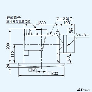 パナソニック 天井埋込形換気扇 ルーバーセットタイプ 低騒音・自動運転形 局所換気専用 埋込寸法240mm角 適用パイプφ100mm 人感センサー付  FY-24CR8 画像2