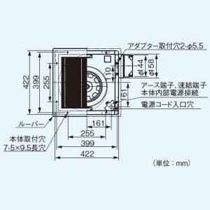 パナソニック 天井埋込形換気扇 排気・強-弱 低騒音・大風量形 鋼板製本体 ルーバーセットタイプ 埋込寸法:385mm角 適用パイプ径:φ150mm  FY-38SK7 画像3