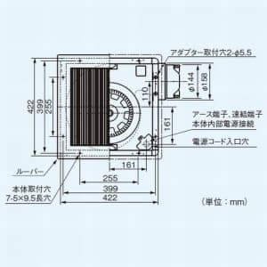 パナソニック 天井埋込形換気扇 排気・強-弱 低騒音・特大風量形 鋼板製本体 ルーバーセットタイプ 埋込寸法:385mm角、適用パイプ径:φ150mm  FY-38SG7 画像3