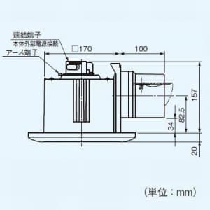 パナソニック FY-17C6U (パナソニック) 天井埋込形換気扇 ルーバーセットタイプ  FY-17C6U 画像2