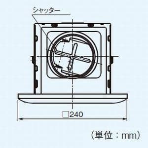 パナソニック FY-17C6U (パナソニック) 天井埋込形換気扇 ルーバーセットタイプ  FY-17C6U 画像3