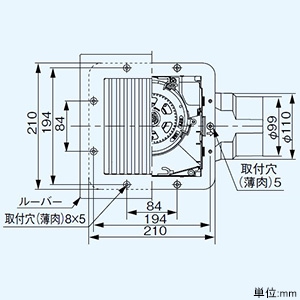 パナソニック 天井埋込形換気扇 ルーバーセットタイプ 低騒音形 24時間・局所換気兼用 埋込寸法177mm角 適用パイプφ100mm  FY-17C8 画像3