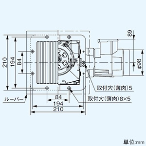 パナソニック 天井埋込形換気扇 ルーバーセットタイプ 低騒音形 24時間・局所換気兼用 埋込寸法177mm角 適用パイプφ100mm 電気式シャッター付  FY-17CS8 画像3