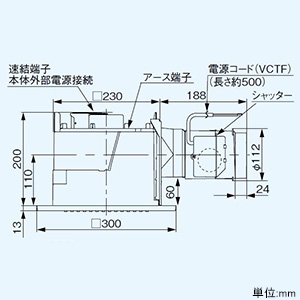 パナソニック 天井埋込形換気扇 ルーバーセットタイプ 低騒音形 24時間・局所換気兼用 埋込寸法240mm角 適用パイプφ100mm 電気式シャッター付  FY-24CS8 画像2