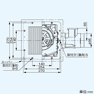 パナソニック 天井埋込形換気扇 ルーバーセットタイプ 低騒音形 24時間・局所換気兼用 埋込寸法240mm角 適用パイプφ100mm 電気式シャッター付  FY-24CS8 画像3