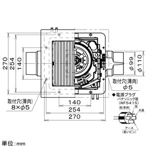 パナソニック 天井埋込形換気扇 ルーバーセットタイプ 2室用 埋込寸法□240mm パイプ径φ100mm 風圧式高気密シャッター・コード・プラグ付  FY-24CPG8 画像3