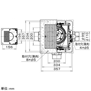 パナソニック 天井埋込形換気扇 ルーバーセットタイプ 2～3室用 大風量形 常時・局所兼用 埋込寸法□320mm パイプ径φ100mm 風圧式高気密シャッター付  FY-32CTS8V 画像3