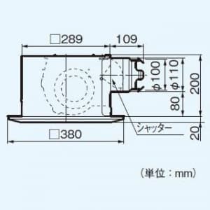 パナソニック 天井埋込形換気扇 排気・強-弱 低騒音・大風量形 小口径ダクトファン コンパクトキッチン用 鋼板製本体 ルーバーセットタイプ 埋込寸法:300mm角 適用パイプ径:φ100mm  FY-30SDM 画像2