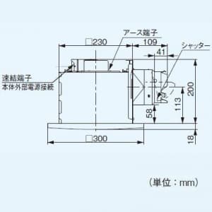 パナソニック 天井埋込形換気扇 排気 低騒音・自動運転形 煙センサー 鋼板製本体 ルーバー別売タイプ 埋込寸法:240mm角 適用パイプ径:φ100mm  FY-24BQ7 画像2