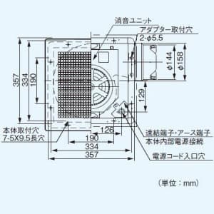 パナソニック 天井埋込形換気扇 排気 消音形 消音材組込 鋼板製本体 ルーバー別売タイプ 埋込寸法:320mm角 適用パイプ径:φ150mm  FY-32BSN7 画像3