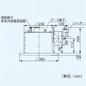 パナソニック 天井埋込形換気扇 排気・強-弱 低騒音形 鋼板製本体 ルーバー別売タイプ 埋込寸法:240mm角 適用パイプ径:φ100mm  FY-24B7V 画像2