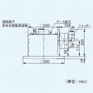 パナソニック 天井埋込形換気扇 排気 低騒音形 鋼板製本体 ルーバー別売タイプ 埋込寸法:240mm角 適用パイプ径:φ100mm  FY-24B7 画像2