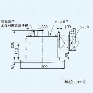 パナソニック 天井埋込形換気扇 排気 低騒音・特大風量形 鋼板製本体 ルーバー別売タイプ 埋込寸法:240mm角 適用パイプ径:φ100mm  FY-24BG7 画像2